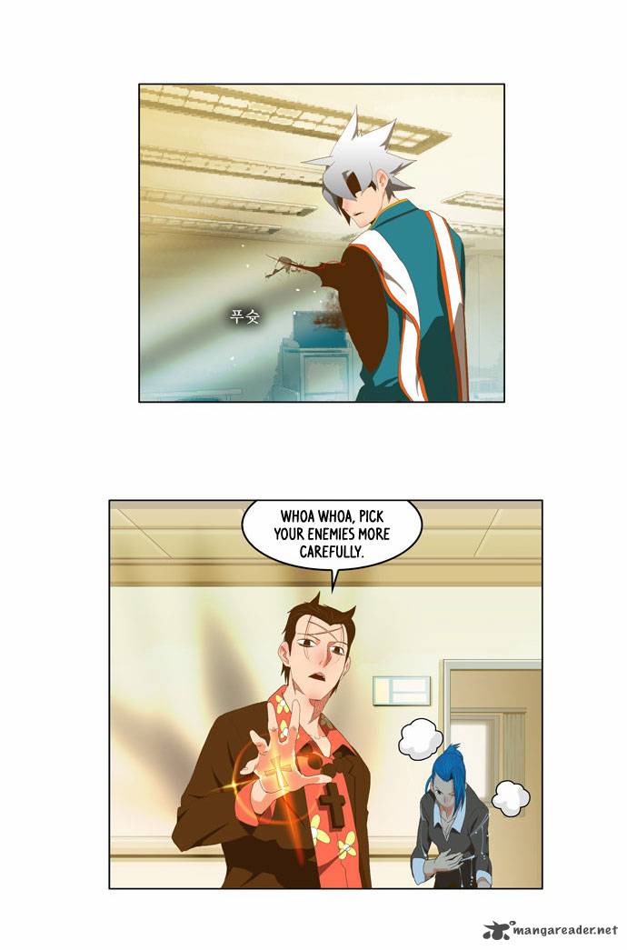 The God Of High School 76 34