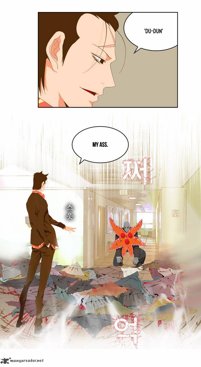 The God Of High School 76 5