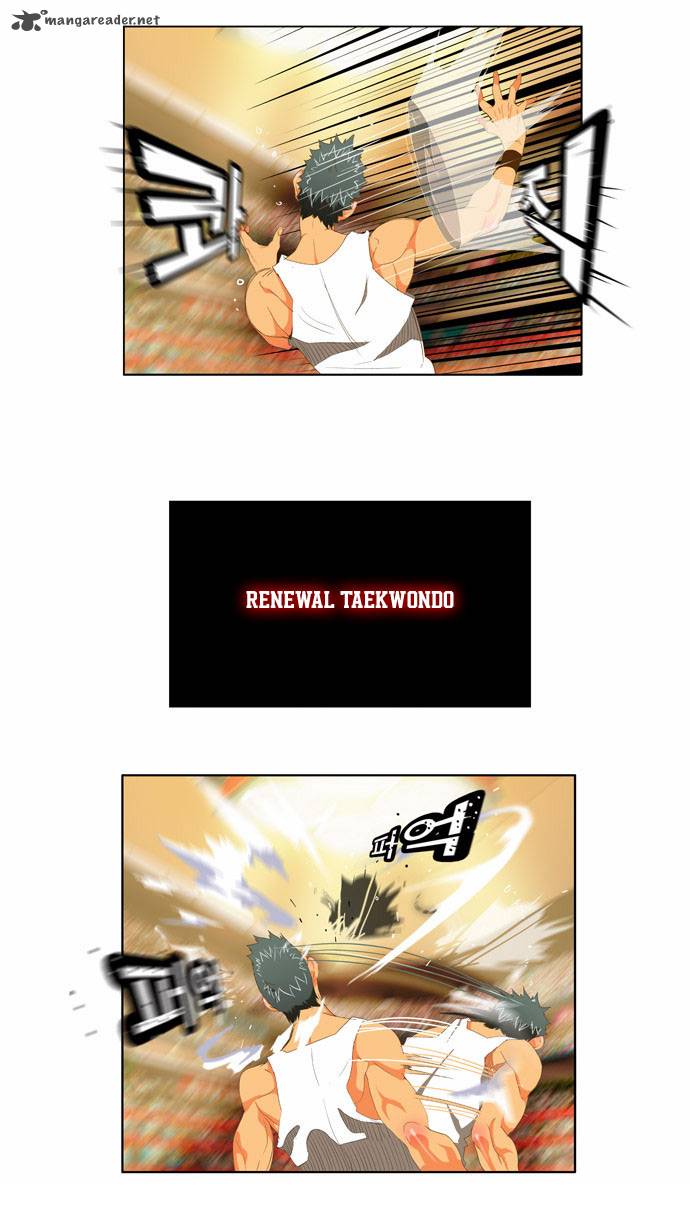 The God Of High School 77 16