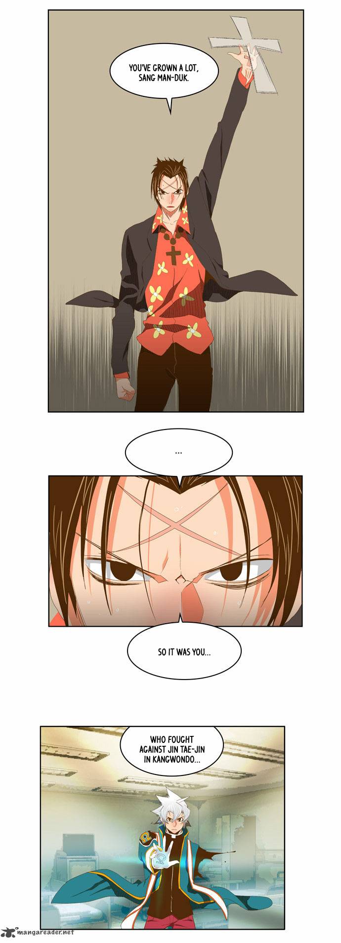 The God Of High School 77 26