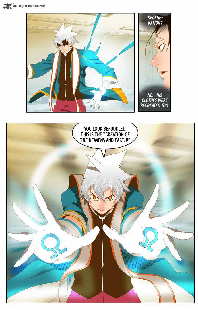 The God Of High School 77 32