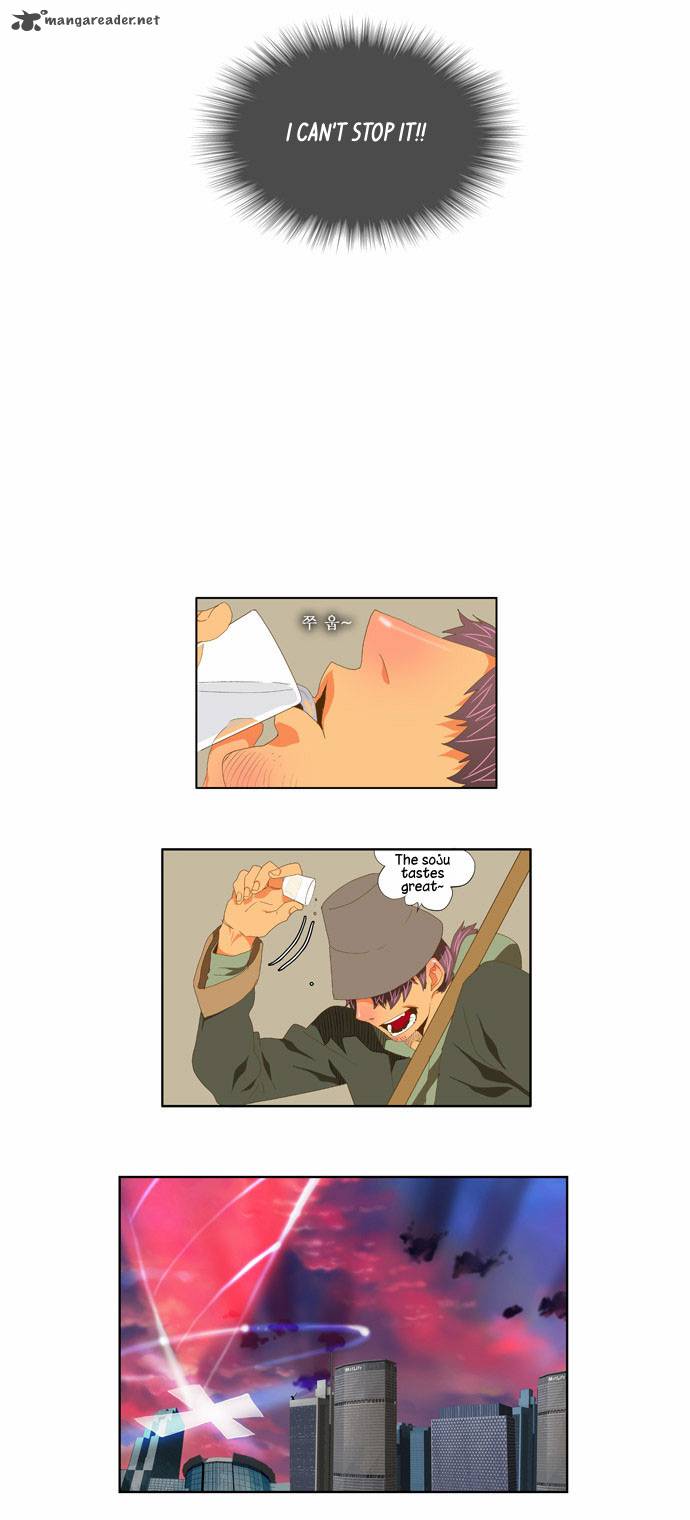 The God Of High School 77 35