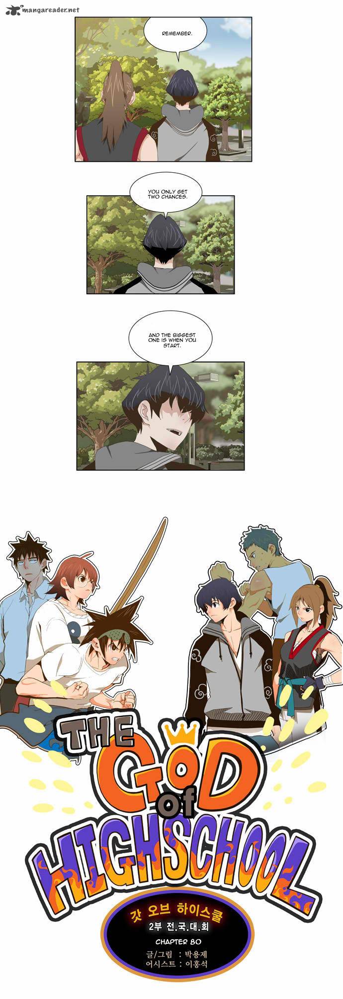 The God Of High School 80 1