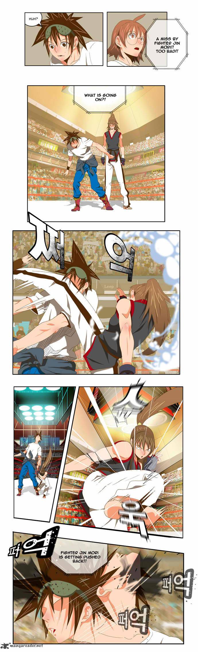 The God Of High School 80 11