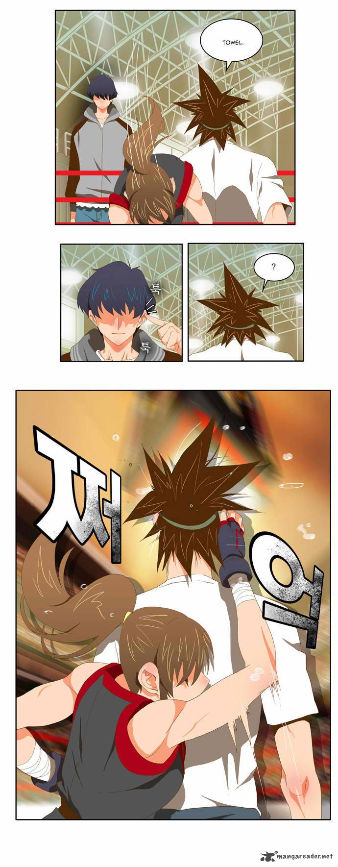 The God Of High School 80 24
