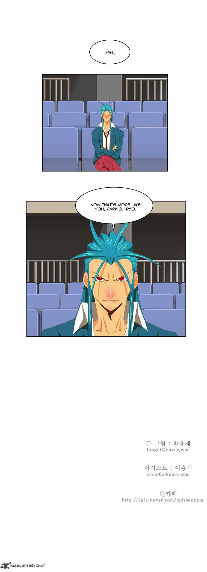 The God Of High School 80 27