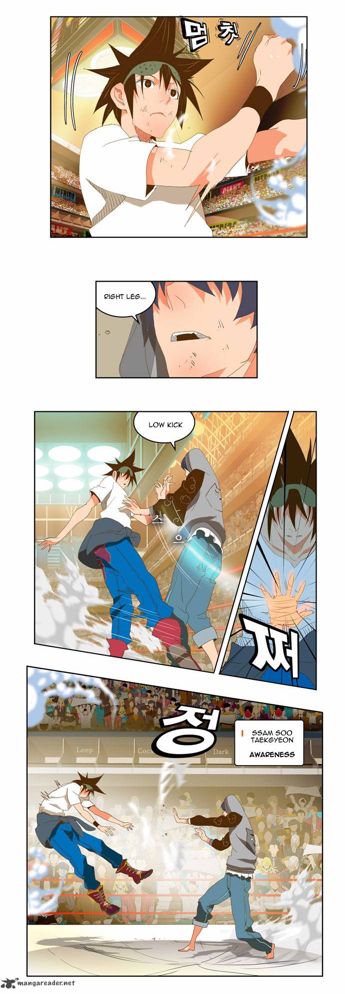 The God Of High School 81 14