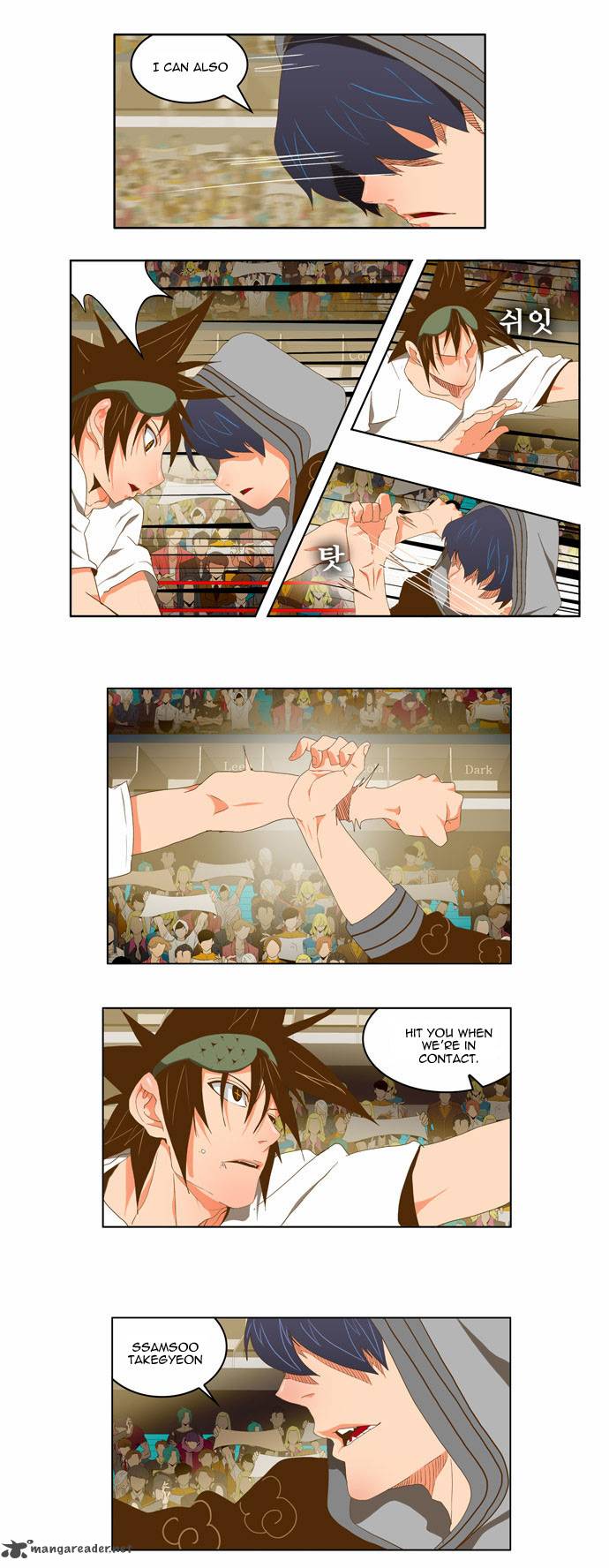 The God Of High School 81 15