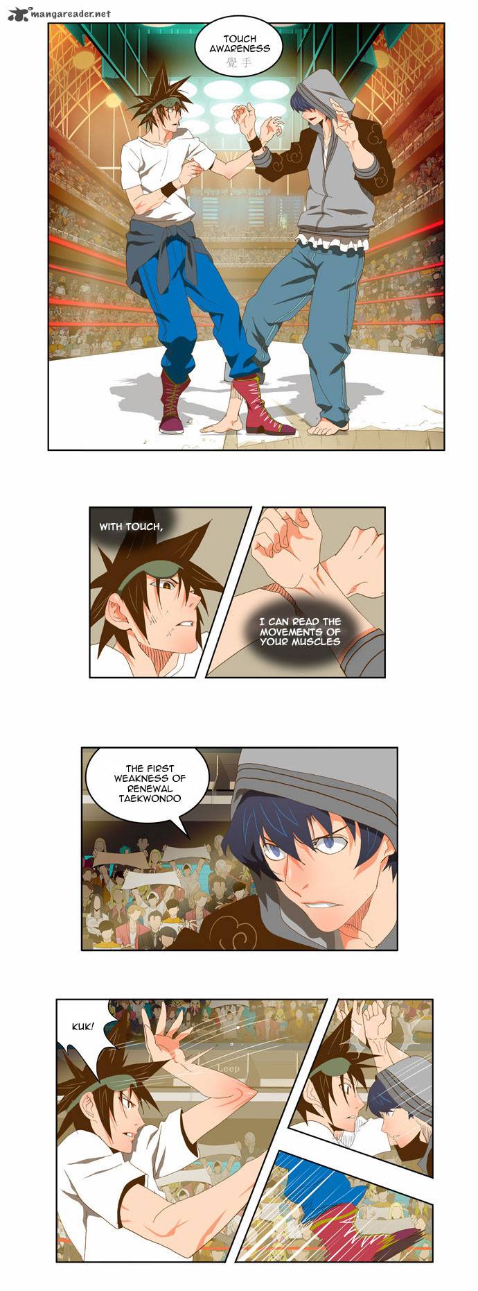 The God Of High School 81 16
