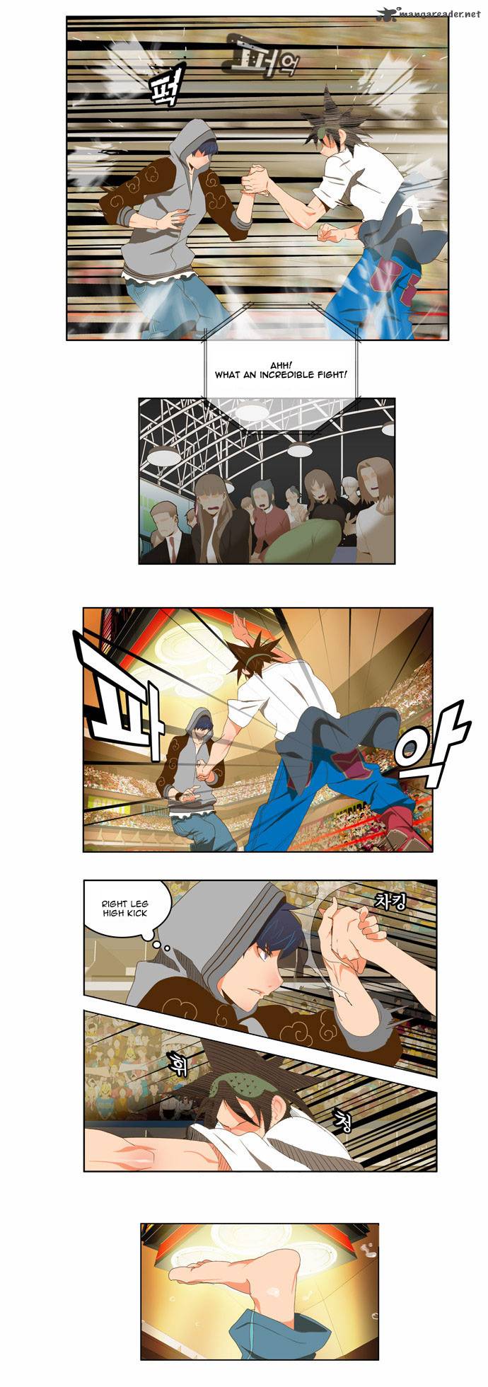 The God Of High School 81 22