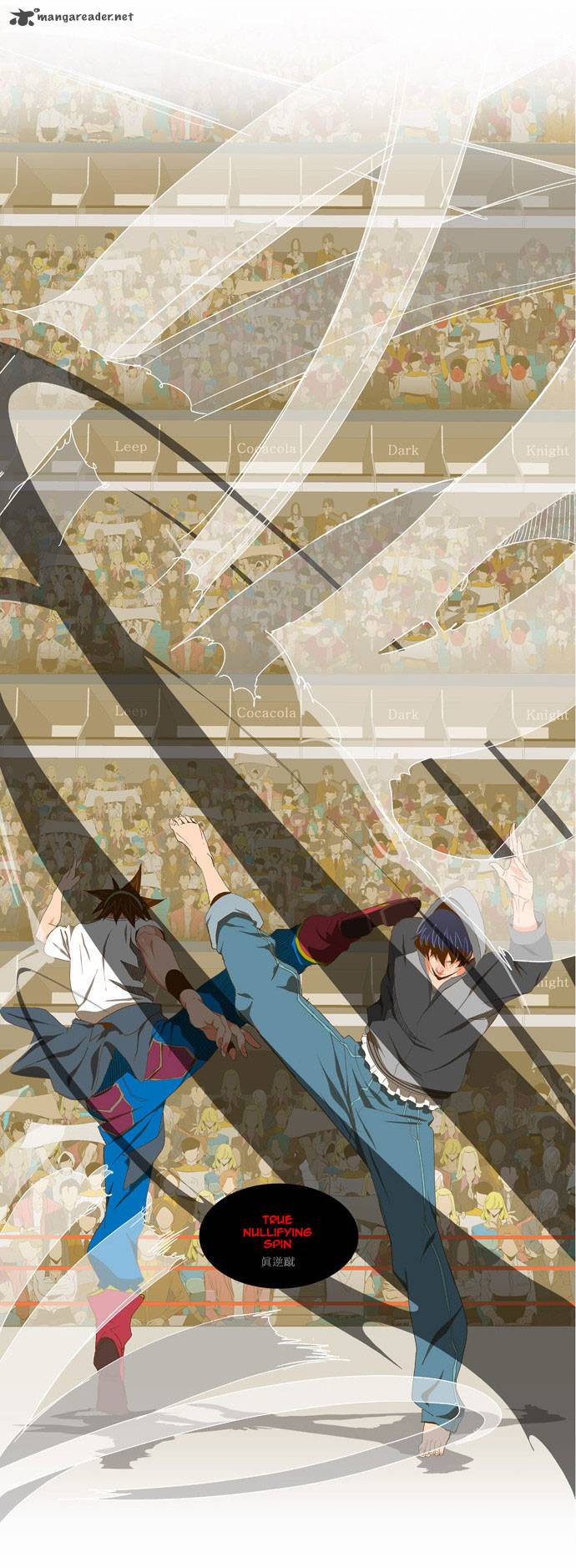 The God Of High School 81 27