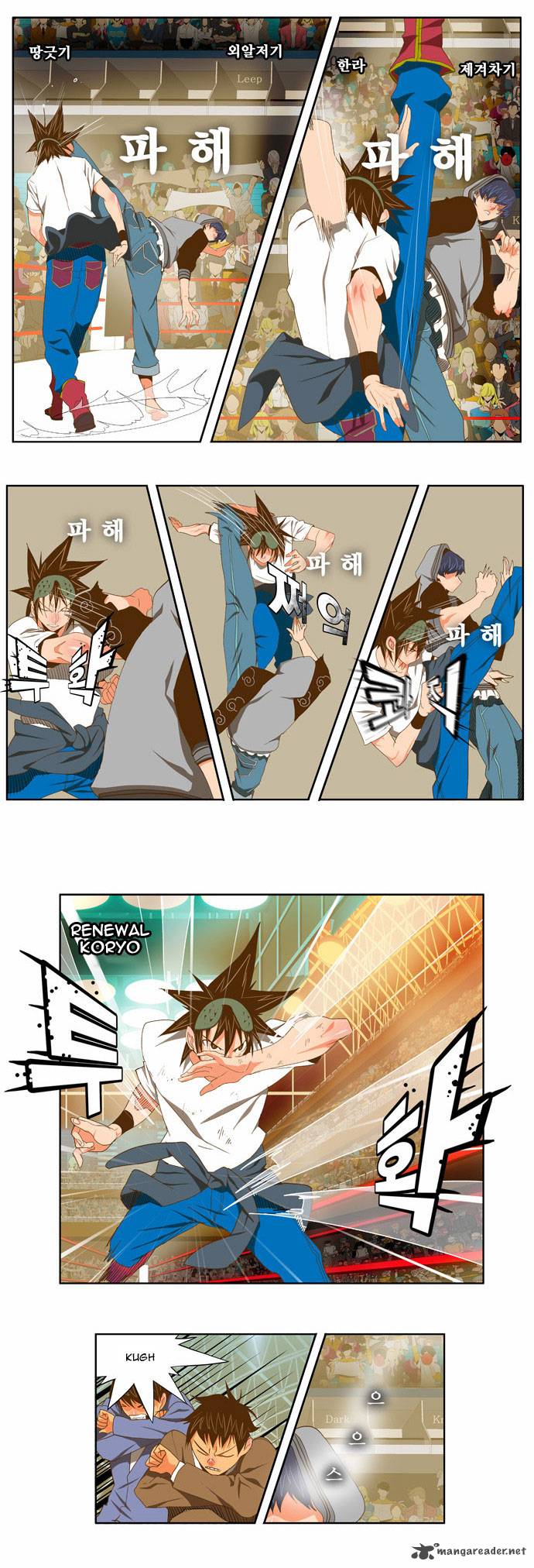 The God Of High School 82 10