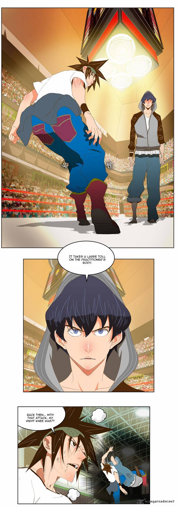 The God Of High School 82 15