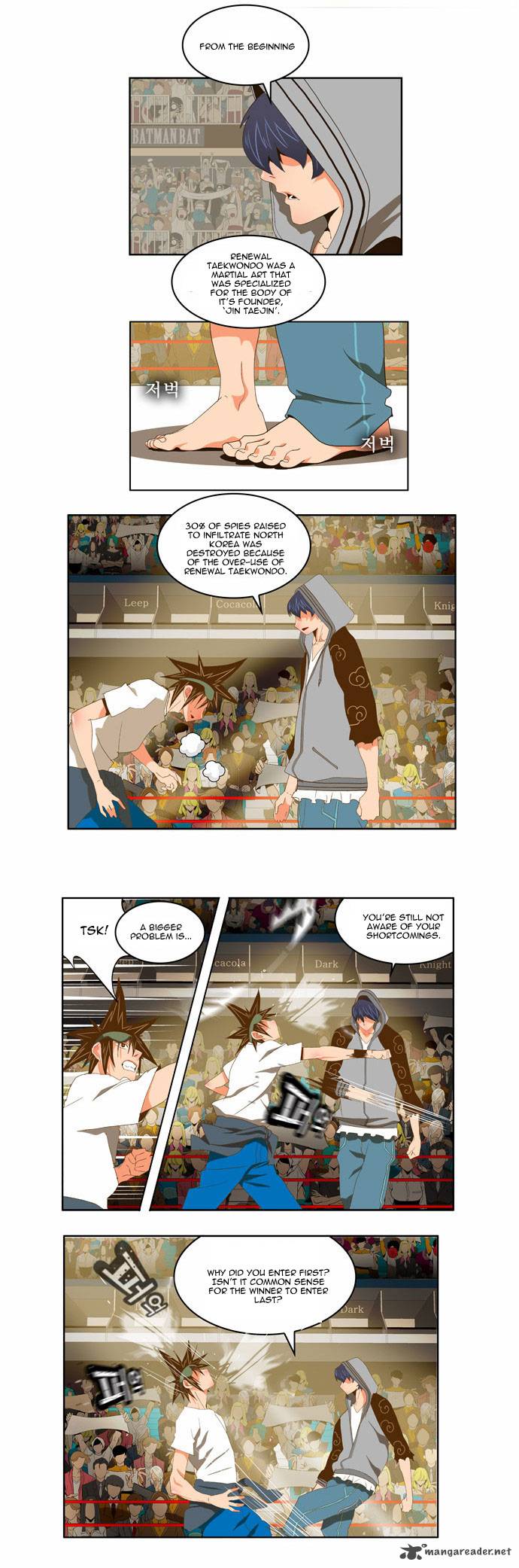 The God Of High School 82 17