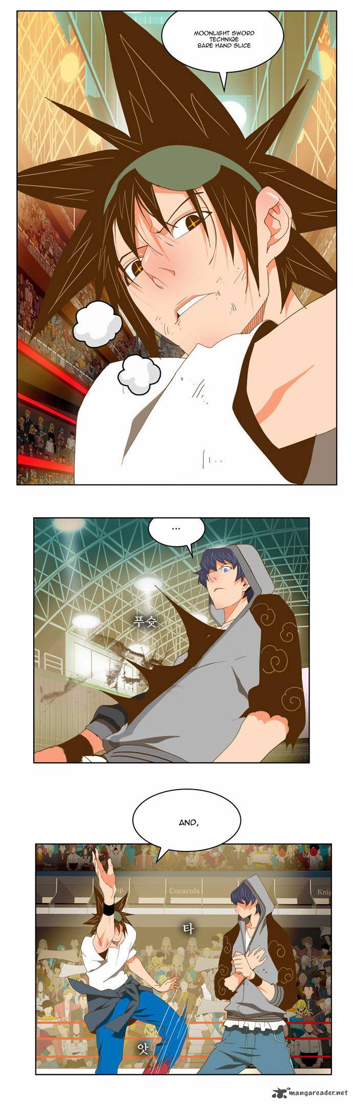 The God Of High School 82 21