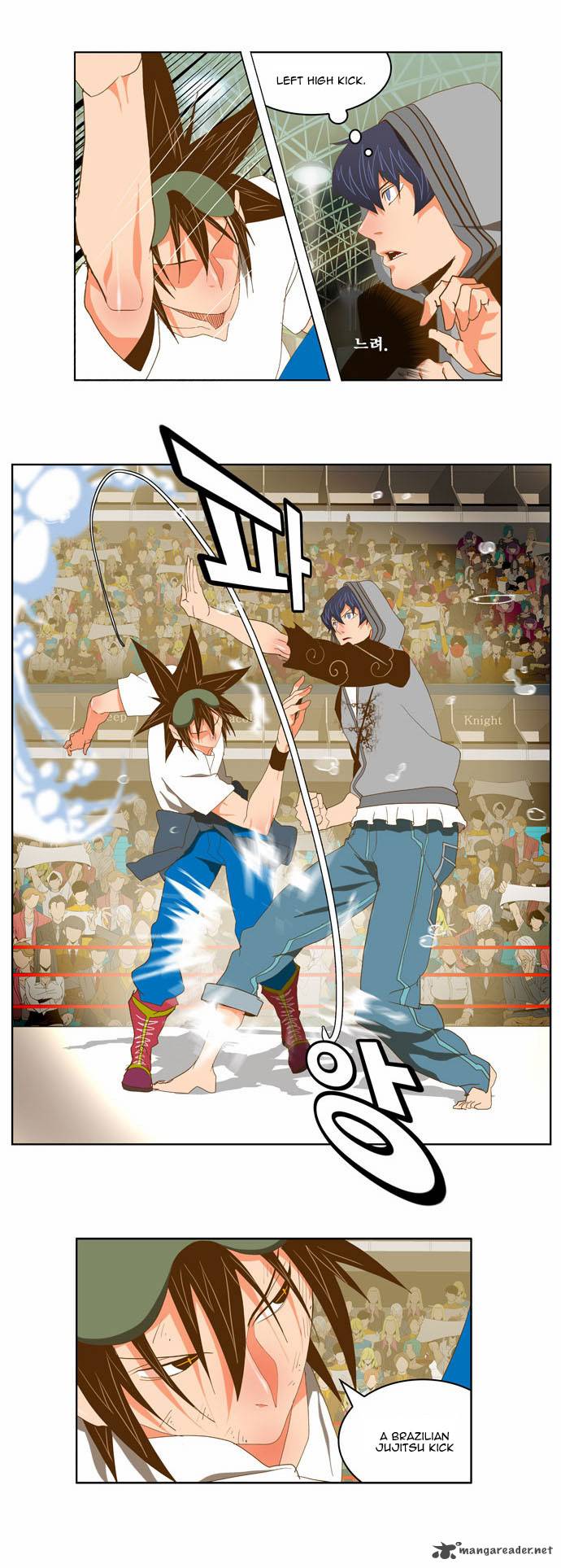 The God Of High School 82 22