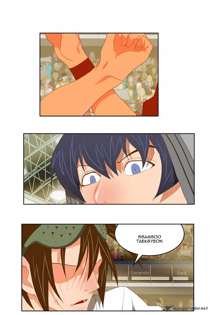 The God Of High School 82 23