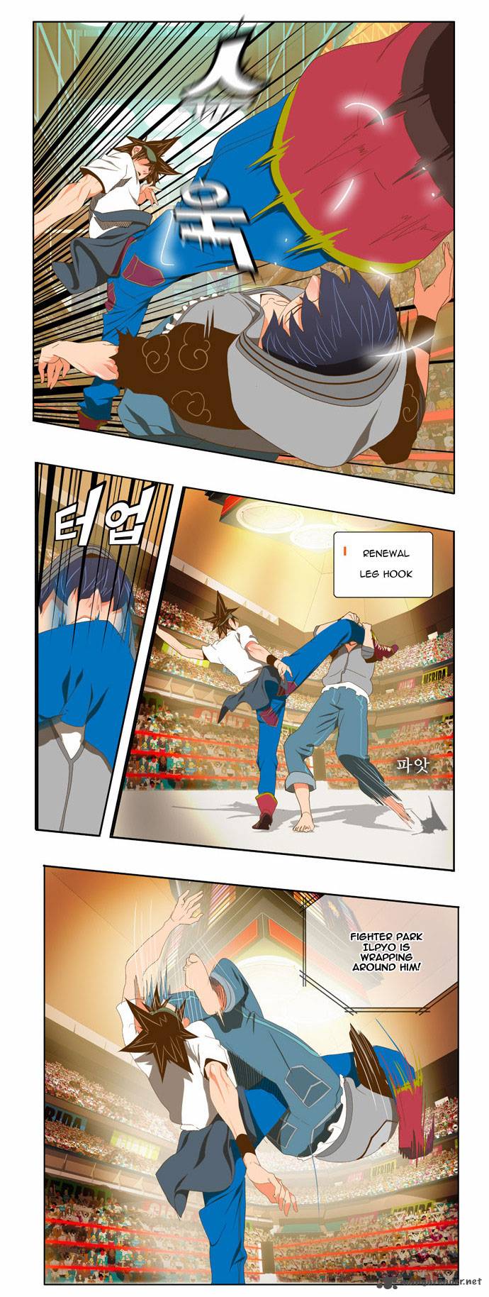 The God Of High School 82 7