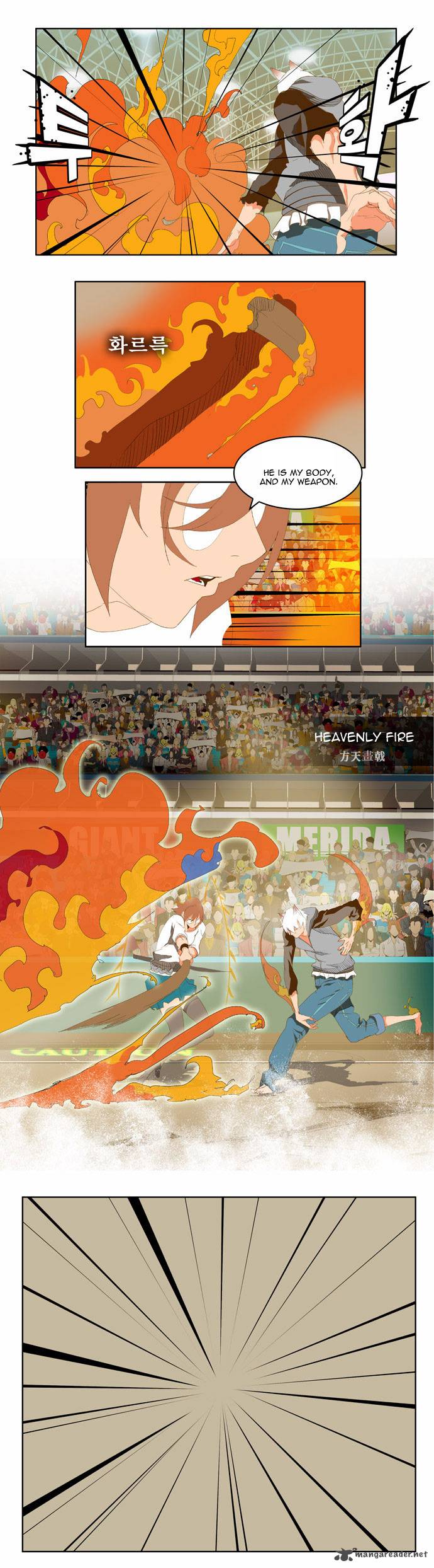 The God Of High School 86 27