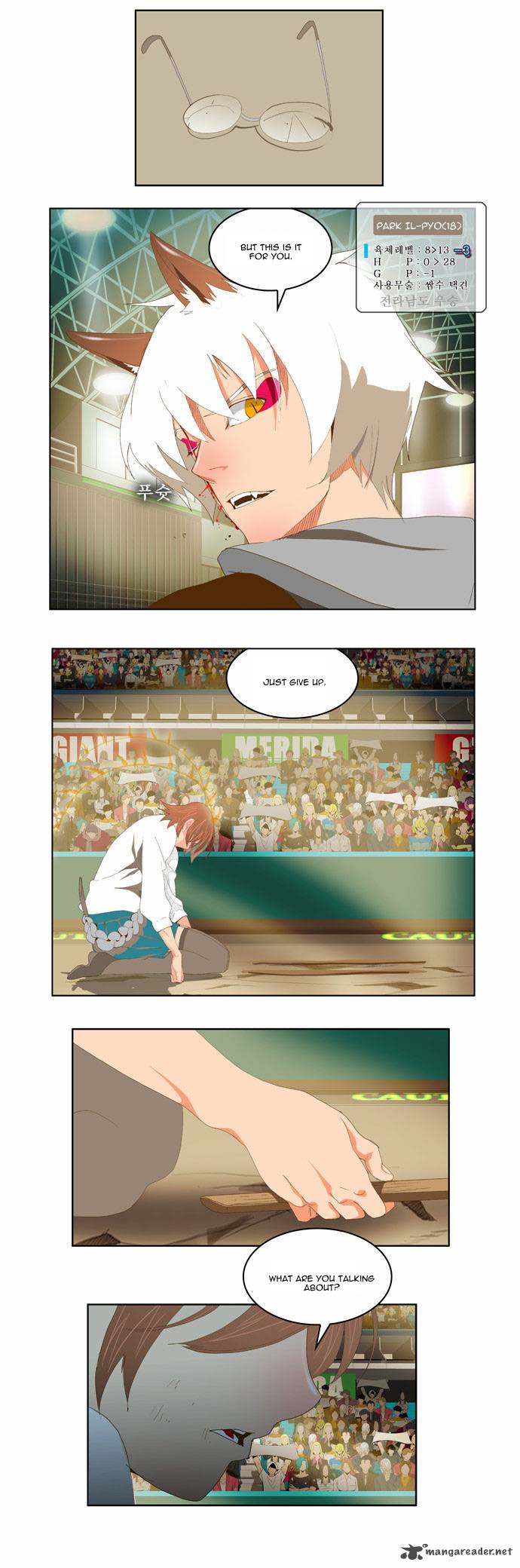 The God Of High School 86 30