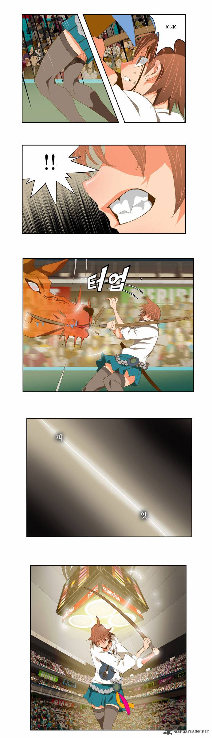The God Of High School 87 9