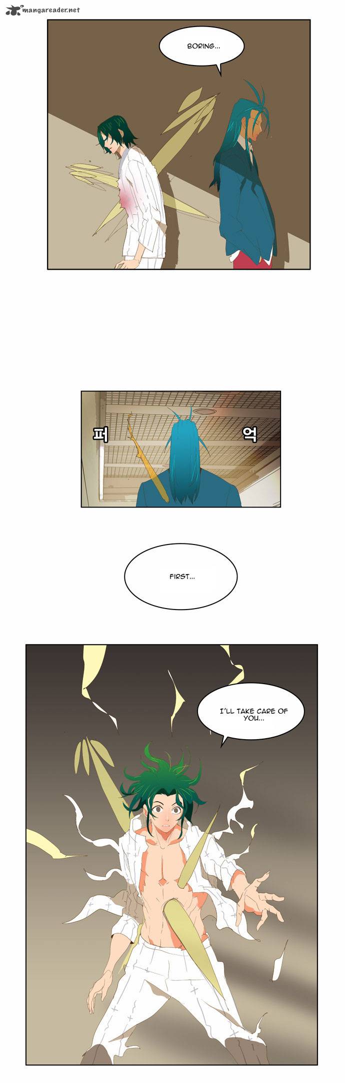 The God Of High School 88 49