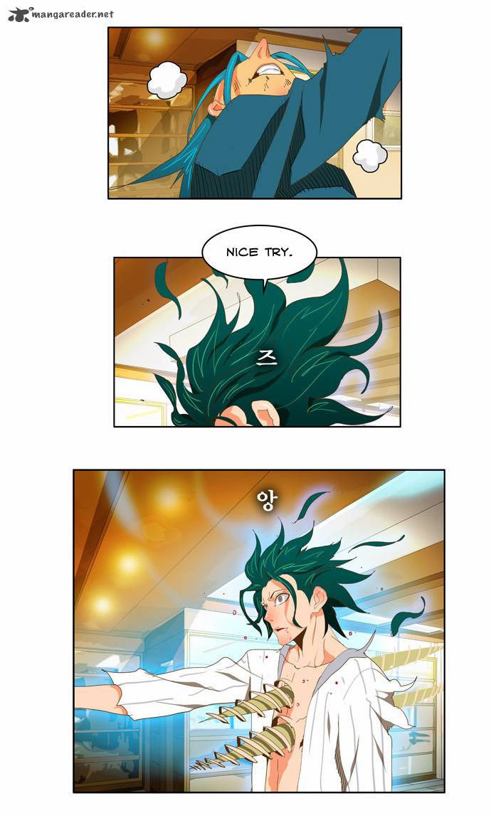 The God Of High School 89 29