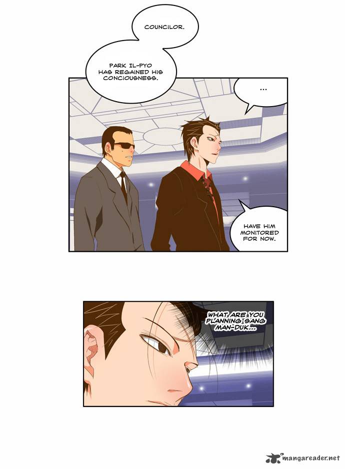 The God Of High School 89 6