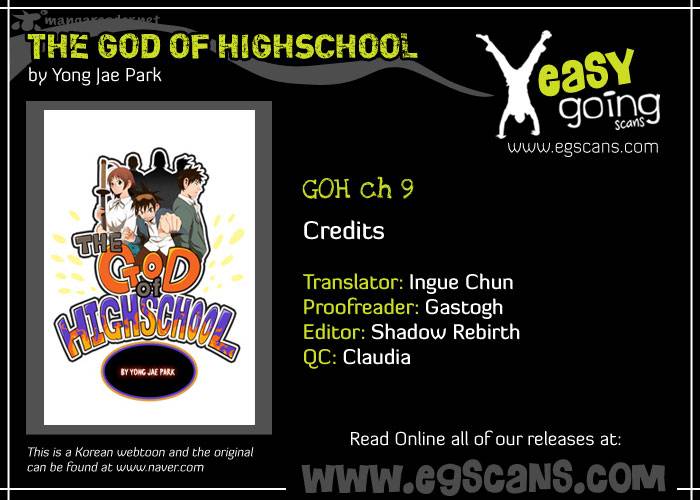 The God Of High School 9 1