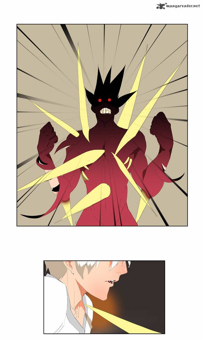 The God Of High School 90 14