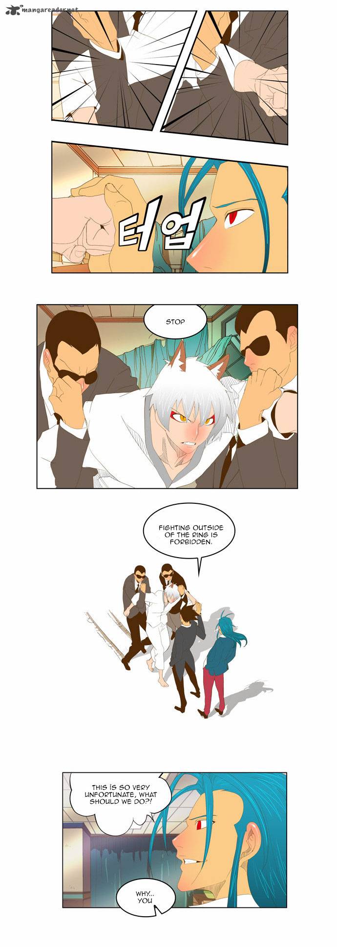 The God Of High School 91 22
