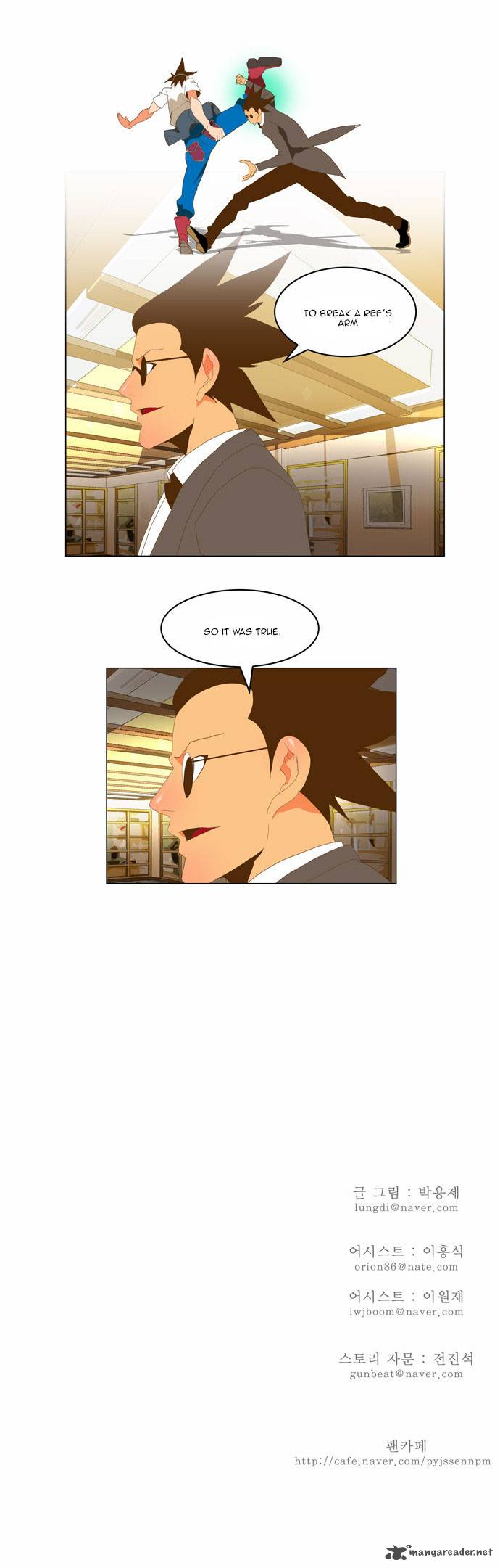 The God Of High School 91 29