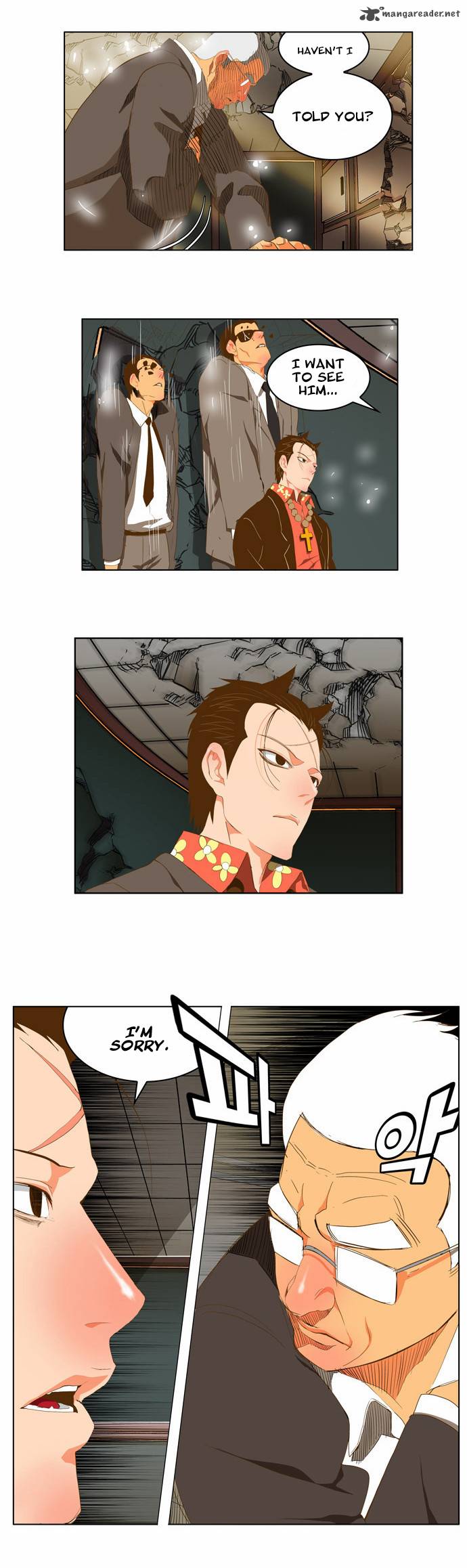 The God Of High School 92 14