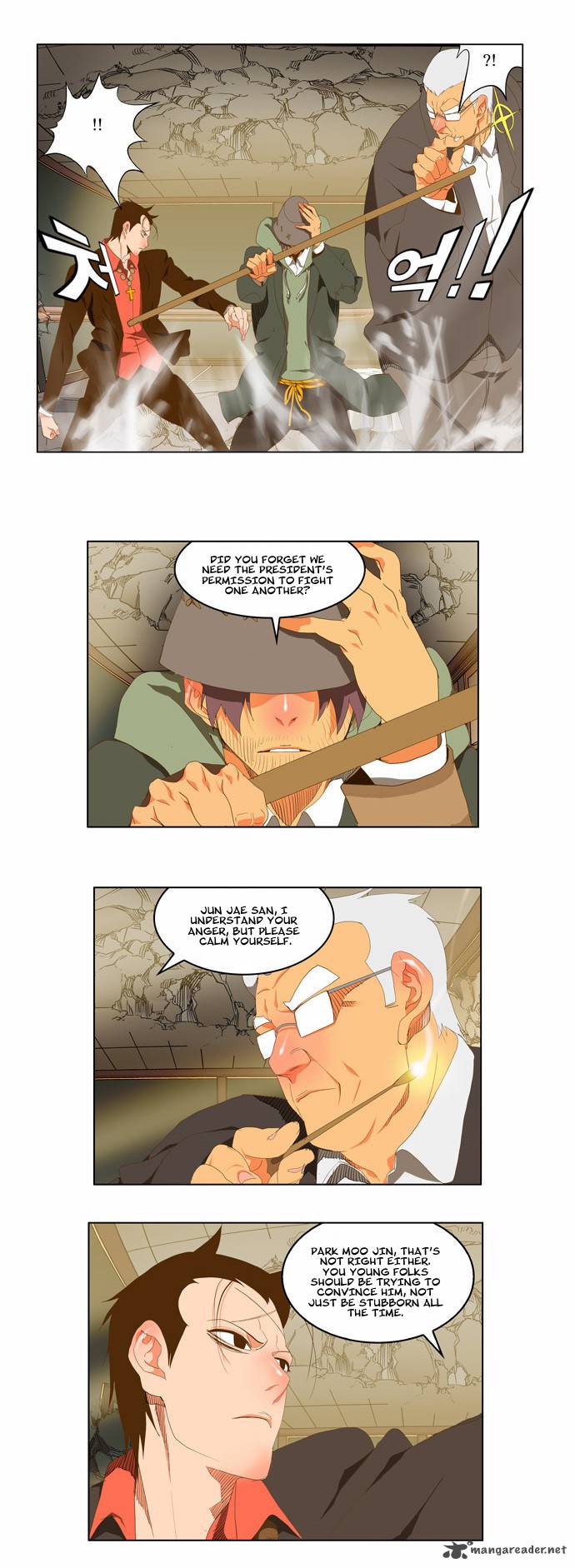 The God Of High School 92 15