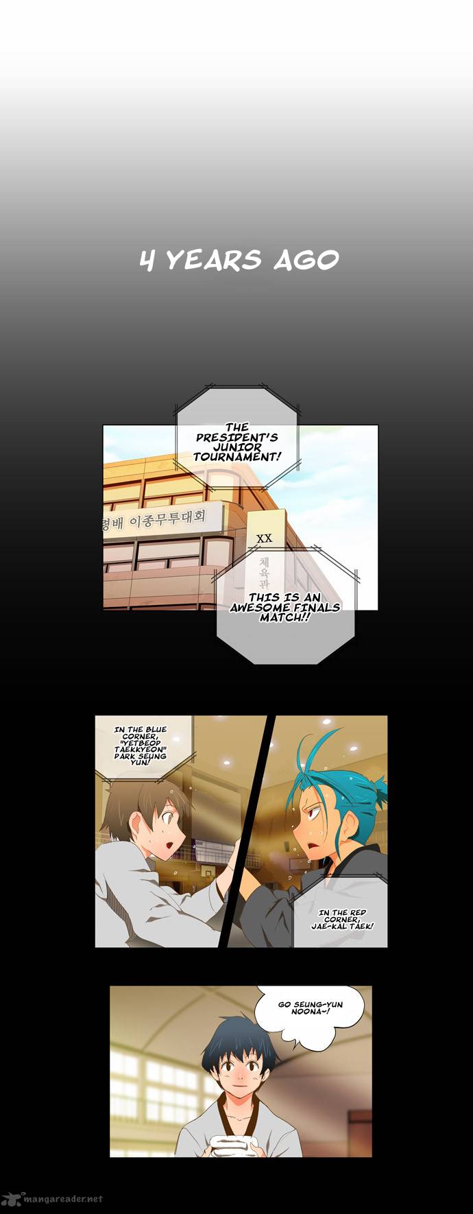 The God Of High School 92 24