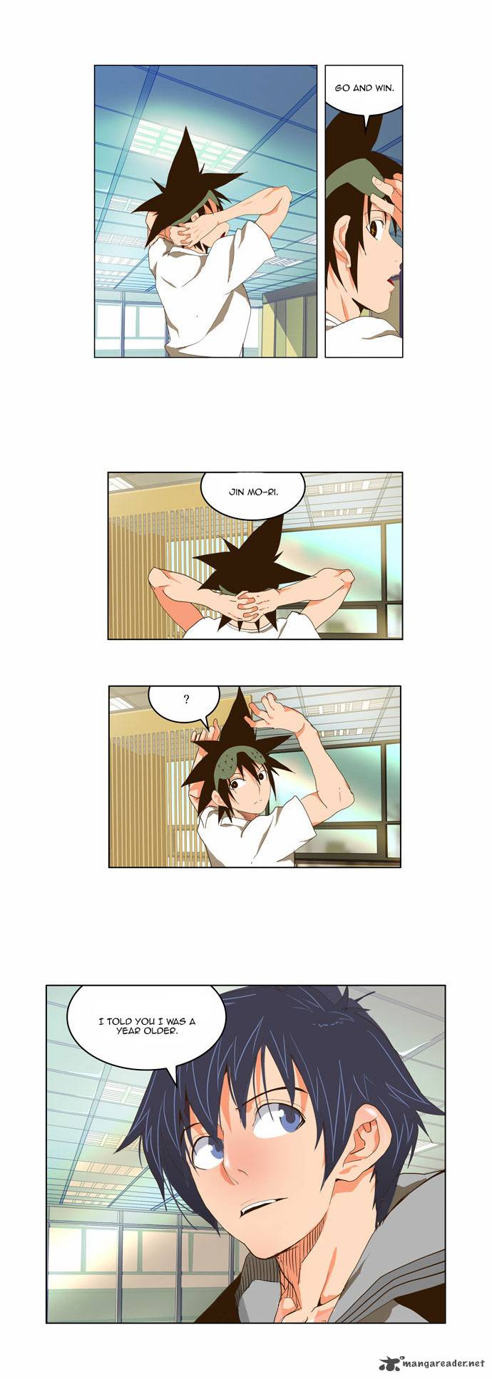 The God Of High School 93 20