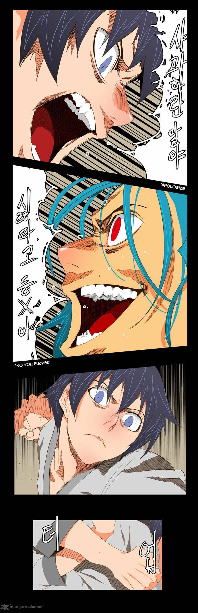 The God Of High School 93 7