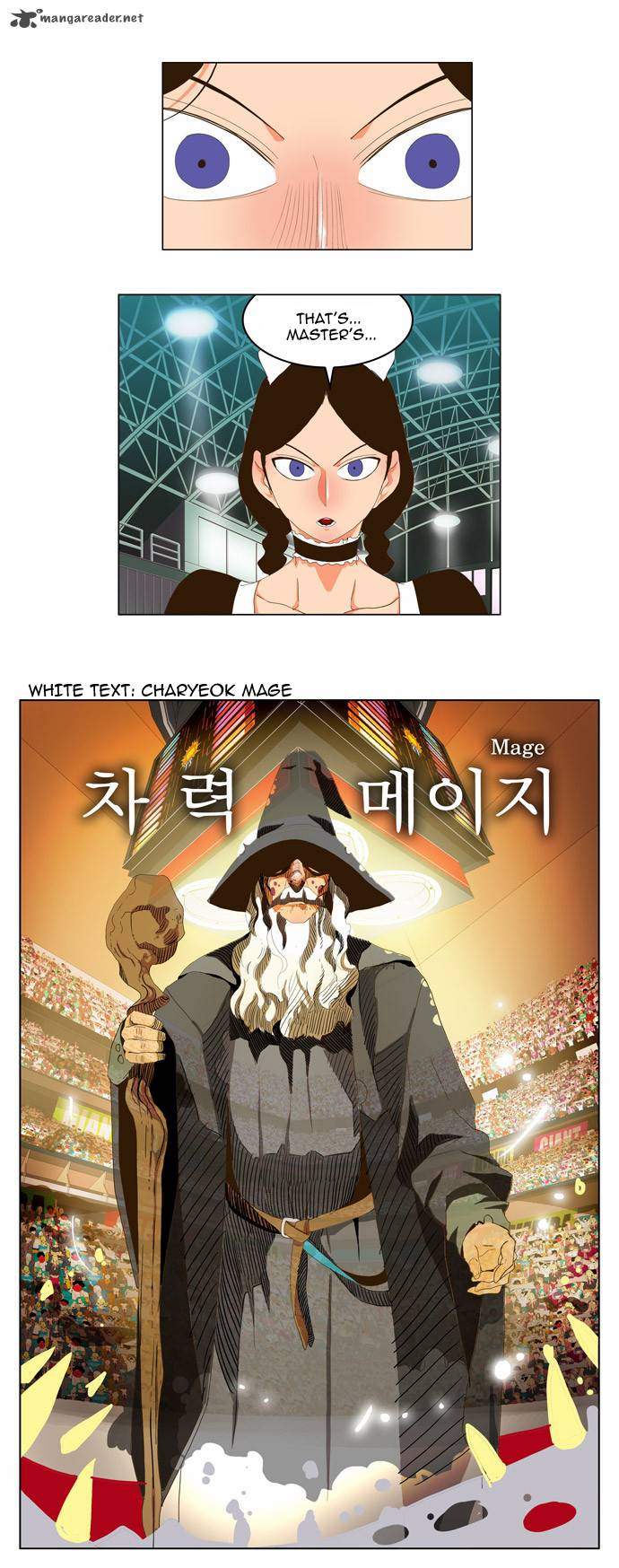 The God Of High School 95 14