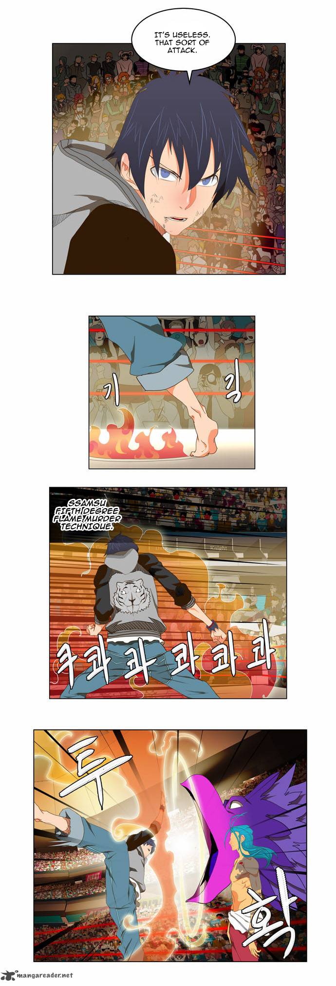 The God Of High School 96 11