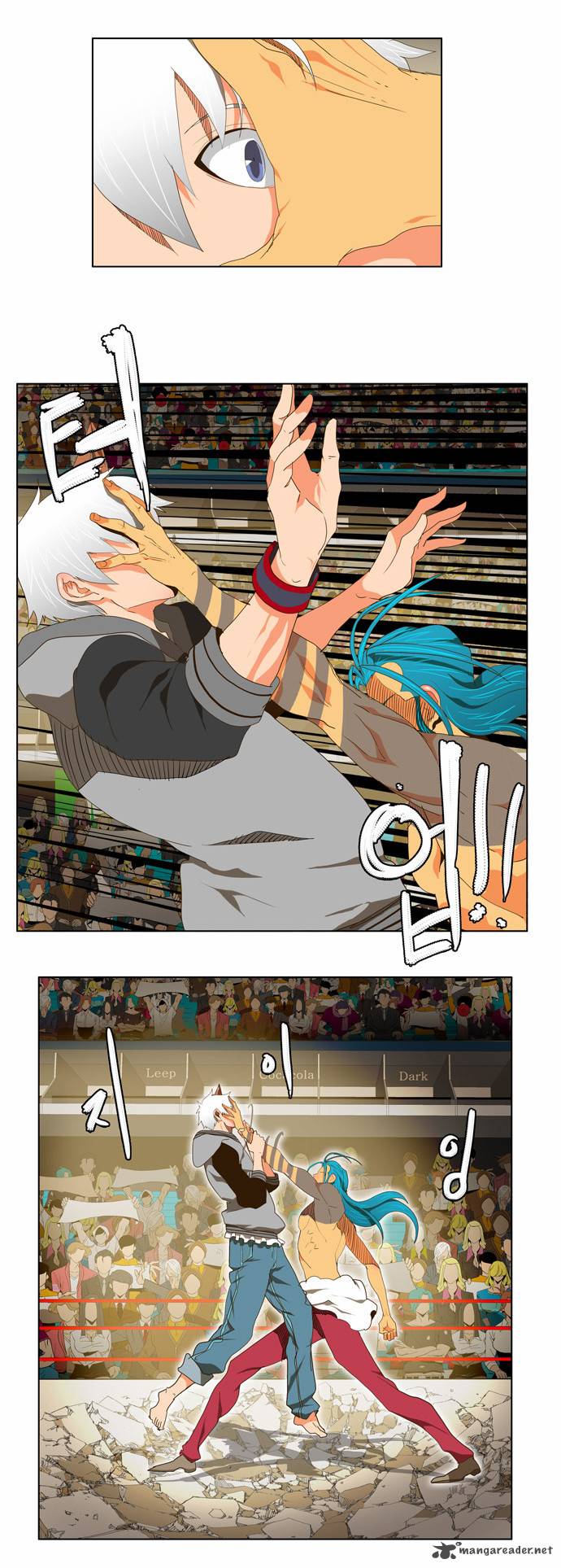 The God Of High School 96 7