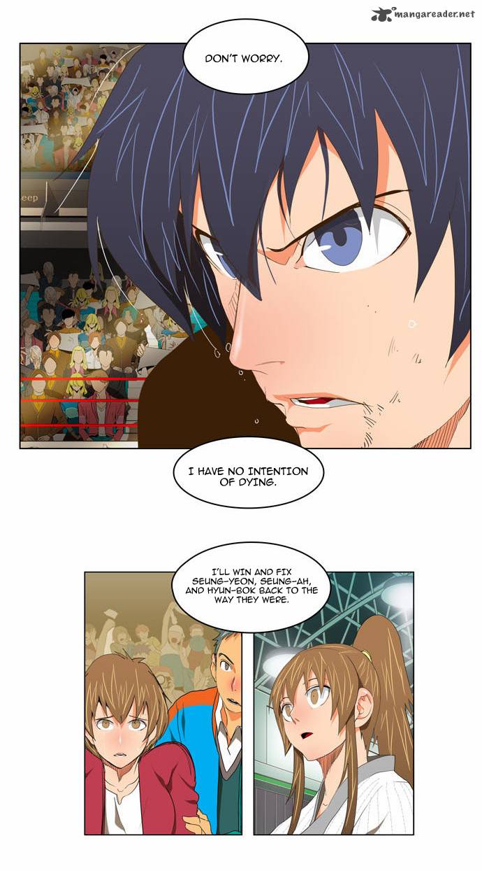 The God Of High School 97 11