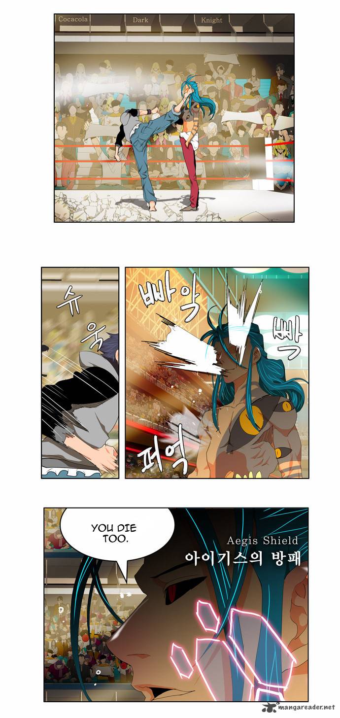 The God Of High School 97 32