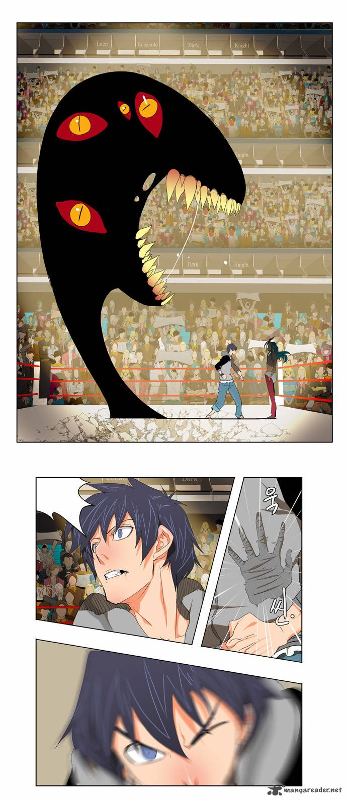 The God Of High School 97 34
