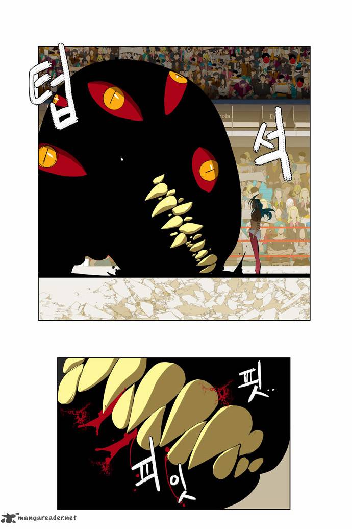 The God Of High School 97 35