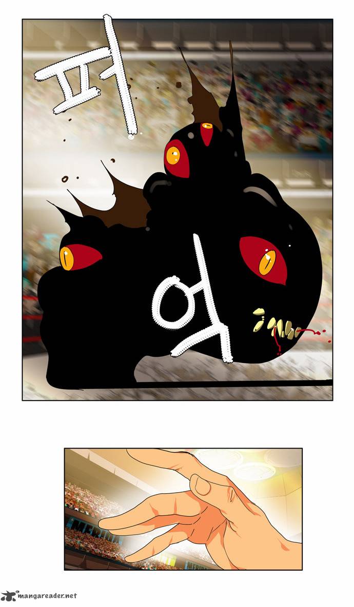 The God Of High School 97 36
