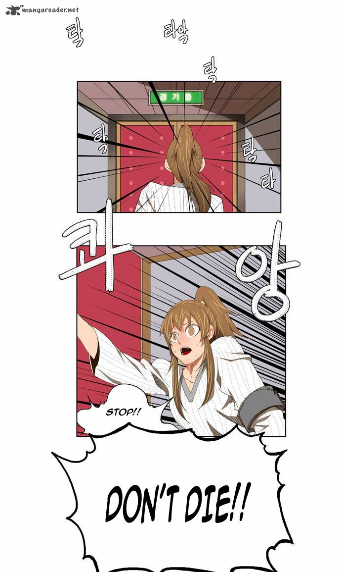 The God Of High School 97 9