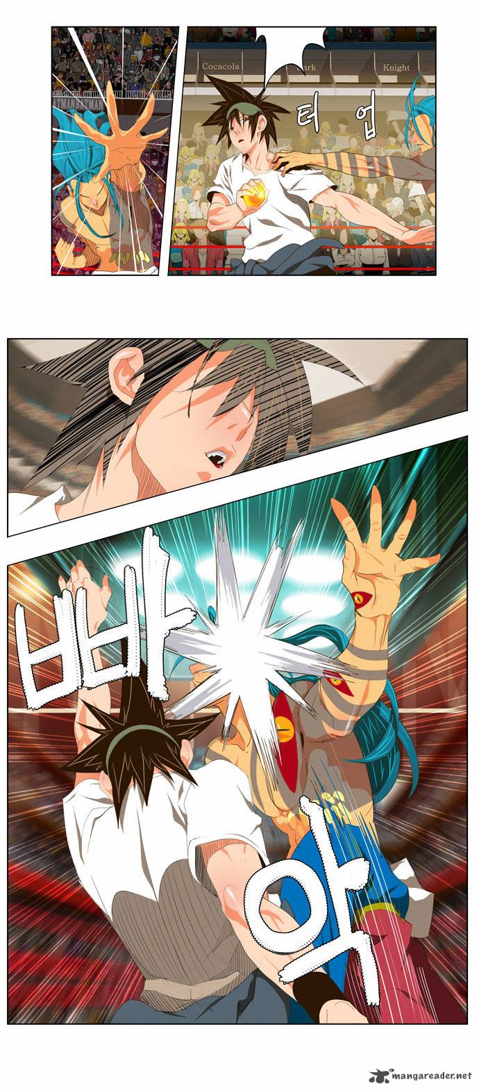 The God Of High School 98 22