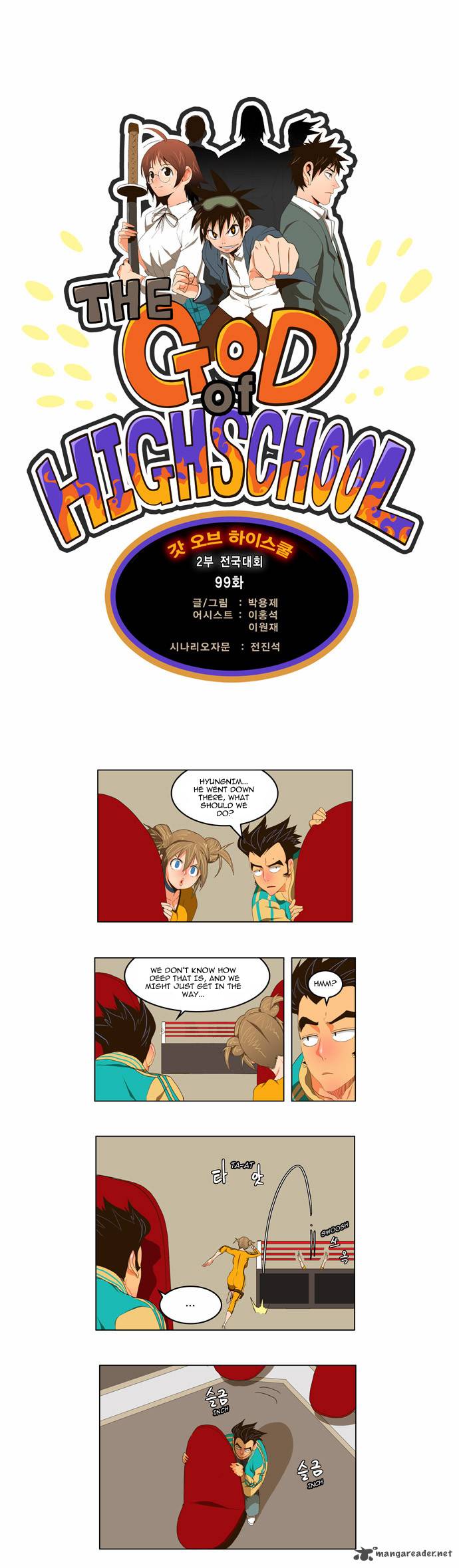 The God Of High School 99 5