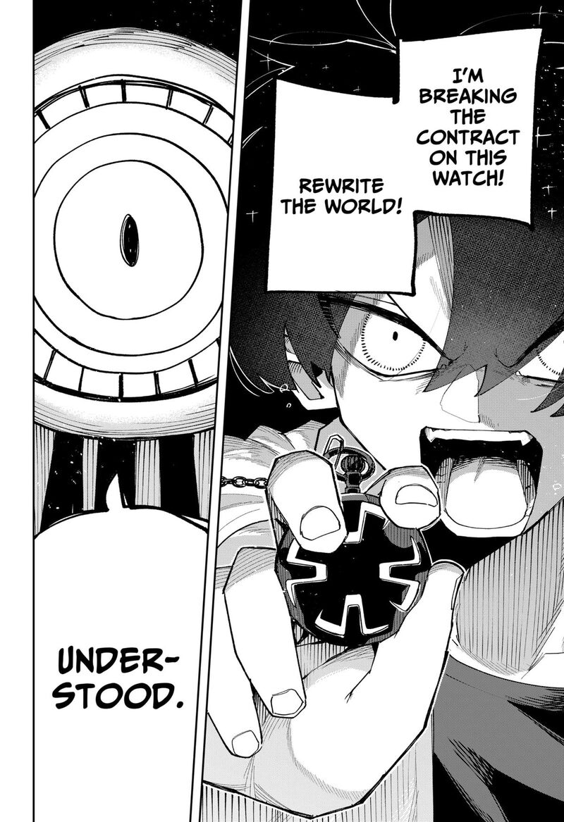 The God Of Time 15 13