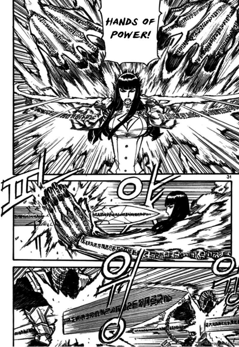 The Gods War 1 28